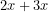 2x+3x